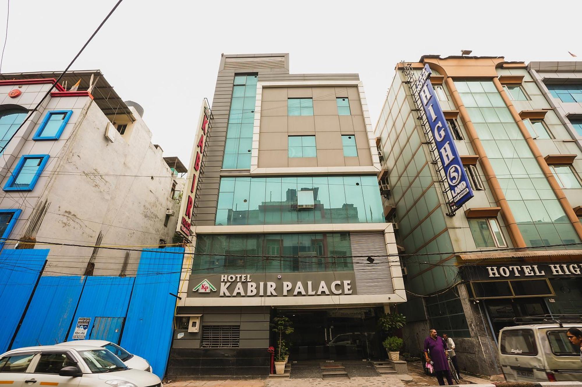 Hotel Kabir Palace Karol Bagh Ню Делхи Екстериор снимка