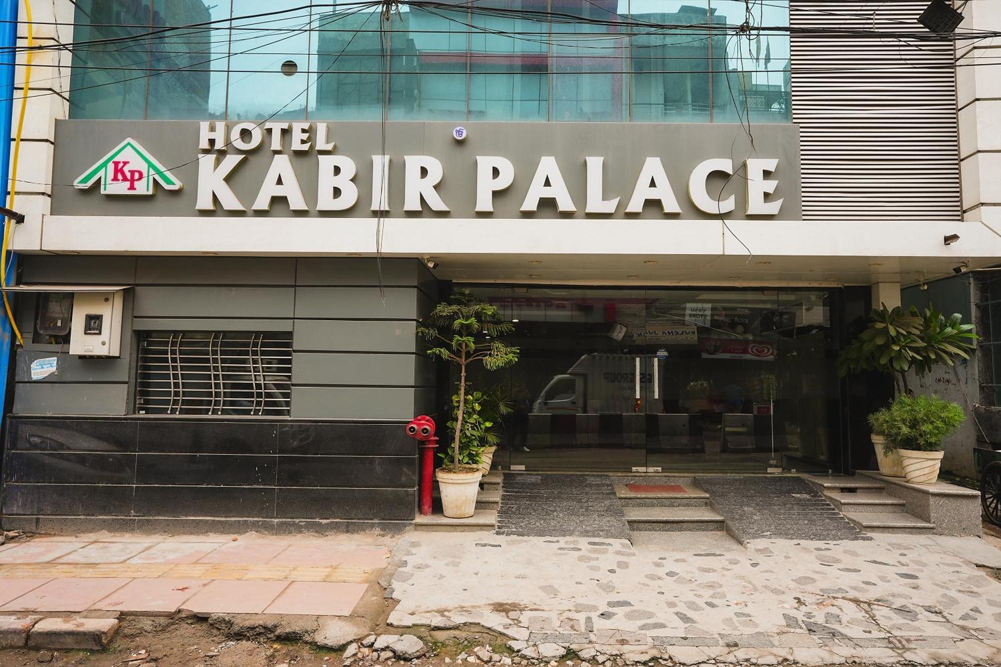 Hotel Kabir Palace Karol Bagh Ню Делхи Екстериор снимка