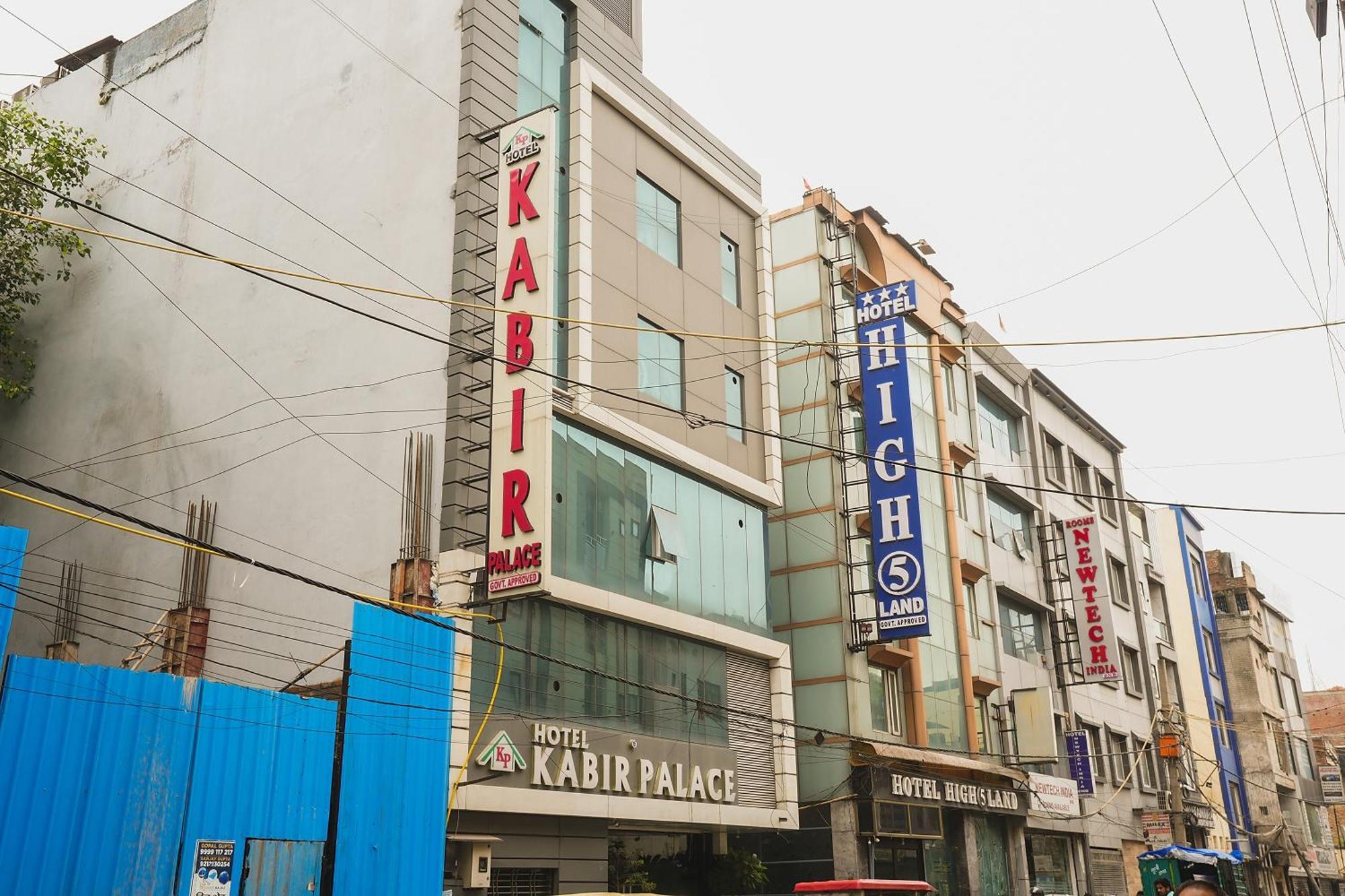 Hotel Kabir Palace Karol Bagh Ню Делхи Екстериор снимка